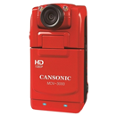 Видеорегистратор CanSonic MDV-3000